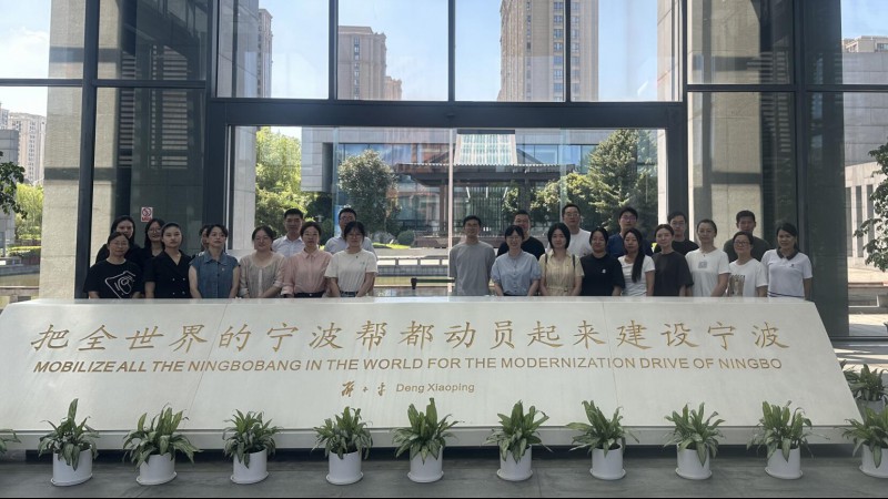 j9游会真人游戏第一品牌舉辦2024年度基層黨務工作者培訓班